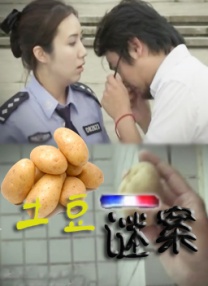 红杏视频网站