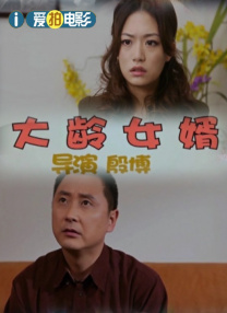 国产中文欧美