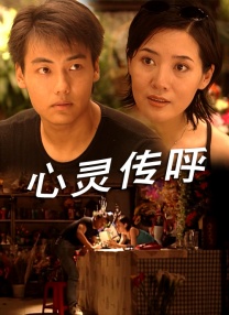 红杏视频网站